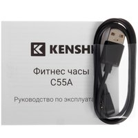 Смарт-часы KENSHI C55A