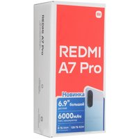 6.9" Смартфон Xiaomi REDMI A7 Pro 128 ГБ оранжевый