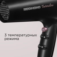 Фен Redmond RF-538 черный