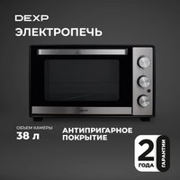 Мини-печь DEXP VN-3800 черный