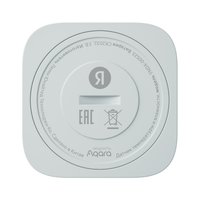 Датчик Яндекс YNDX-00523
