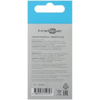 Умная розетка FinePower PLG-1
