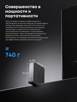 Мини ПК CHUWI AuBox [1747188]