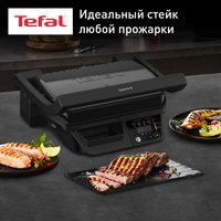 Гриль Tefal Optigrill GC7P0810 черный