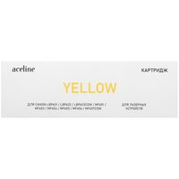 Картридж лазерный Aceline AM-067HY желтый, с чипом