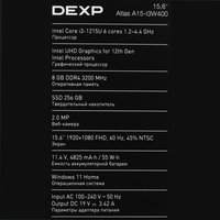 15.6" Ноутбук DEXP Atlas A15-I3W400 серебристый