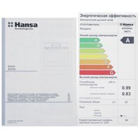 Electric Oven Hansa BOEI694003 silver