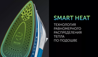 Утюг Polaris PIR 3033 SG AK голубой