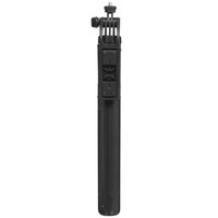 Трипод для селфи DEXP ST605 черный
