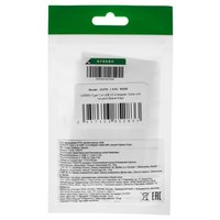 Переходник Ugreen USB Type-C - USB Type-A серый