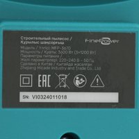 Строительный пылесос  FinePower MFP-3670
