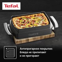 Противень для запекания Tefal OptiGrill XA725870 черный
