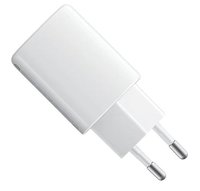 Сетевое зарядное устройство Xiaomi 45W Nano Turbo Charging Power Adapter (2-Port) белый
