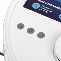 Робот-пылесос Midea VCR M7 LITE белый