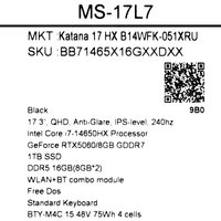 17.3" Ноутбук MSI Katana 17 HX B14WFK-051XRU черный