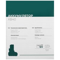 Аккумулятор FinePower OneBase XB40 OneBase12