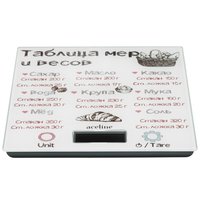 Кухонные весы Aceline GM-20W белый