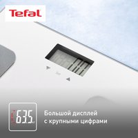 Весы Tefal Body Up BM2523V0 белый