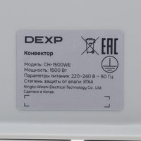 Конвектор DEXP CH-1500WE