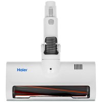 Upright vacuum cleaner    Haier HVC250  white