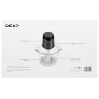 Измельчитель  DEXP CP-600B2 черный