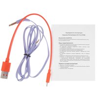 Беспроводные/проводные наушники JBL Tune 670NC  фиолетовый 2023