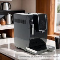 Кофемашина автоматическая DeLonghi Dinamica ECAM 350.15.B черный