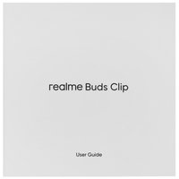 Наушники TWS Realme Buds Clip  золотистый 2025