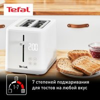 Тостер Tefal Sense TT693110 белый