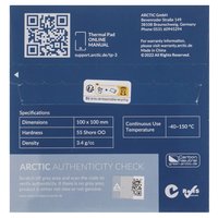 Термопрокладка  ARCTIC Thermal Pad TP-3 [ACTPD00053A]