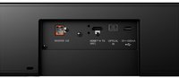 Саундбар LG SH5A черный