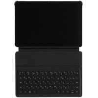 11.5" Планшет HUAWEI MatePad 11.5 (2025) Wi-Fi 256 ГБ серый + клавиатура + чехол