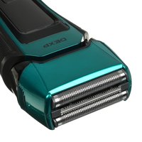 Электробритва DEXP CW-2300YXBG