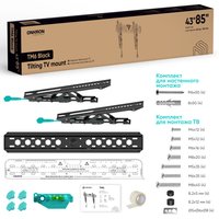 Кронштейн для ТВ ONKRON TM6 черный