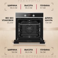 Electric Oven Hansa BOEI694003 silver