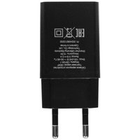 Сетевое зарядное устройство DEXP CB10A-1 черный