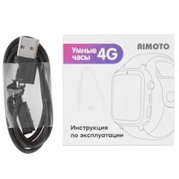 Детские часы Кнопка Жизни Aimoto Style синий