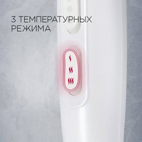 Фен Redmond RF-539 белый/серебристый