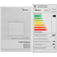 Морозильный ларь Midea MDRC283FZF01D белый