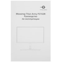 27" Монитор Titan Army P27A2R черный