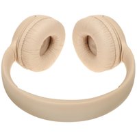 Беспроводные наушники JBL Tune 530BT  бежевый 2025