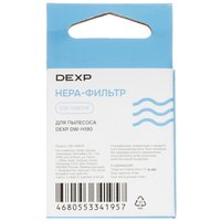 Фильтр DEXP DW-H190HF