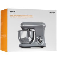Миксер DEXP DPM-1508 серый