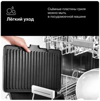 Grill Braun MultiGrill 9 CG9047 silver