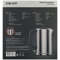 Электрочайник DEXP DK-3028 серебристый