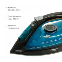 Утюг Atlanta ATH-5538 синий