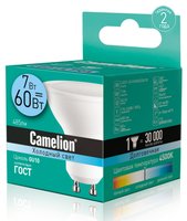 Лампа светодиодная Camelion LED GU10-7w-845-GU10