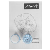 Массажная ванночка Atlanta ATH-6411