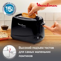 Тостер Moulinex Principio TT110232 черный