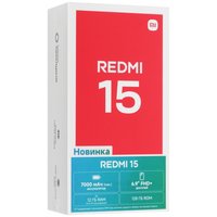 6.9" Смартфон Xiaomi REDMI 15 128 ГБ серый